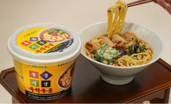 즉석우동 조리 예